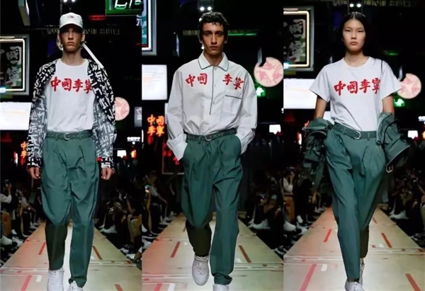 火了6年后 國潮開始塌房了