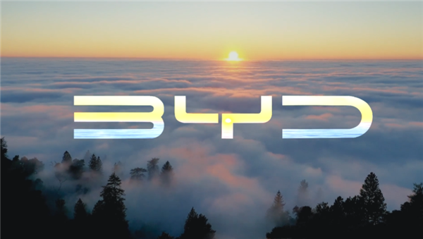 比亞迪正式進軍塔吉克斯坦市場！現已遍布全球95個國家和地區