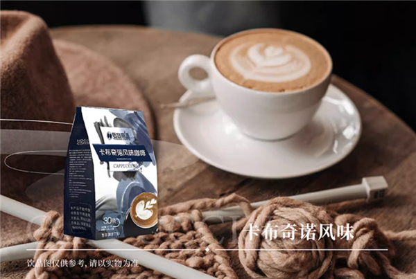 嘗嘗云南咖啡豆:國(guó)貨后谷咖啡30袋19.9元大促