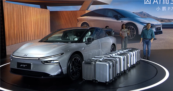 開售2小時訂單破3萬 小鵬P7+量產下線：20萬級大空間轎車來了