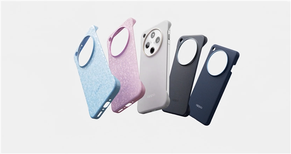 OPPO磁吸生態(tài)配件公布:涵蓋手機(jī)殼、小渦輪、充電寶等產(chǎn)品