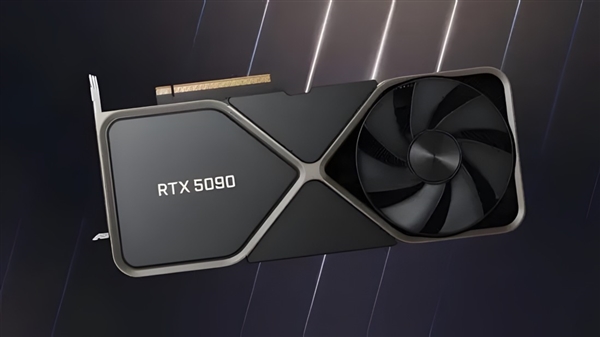 大的要來了!英偉達RTX 5090將定檔1月6日