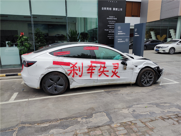 特斯拉車頂維權女車主已換車 買了比亞迪漢EV千山翠
