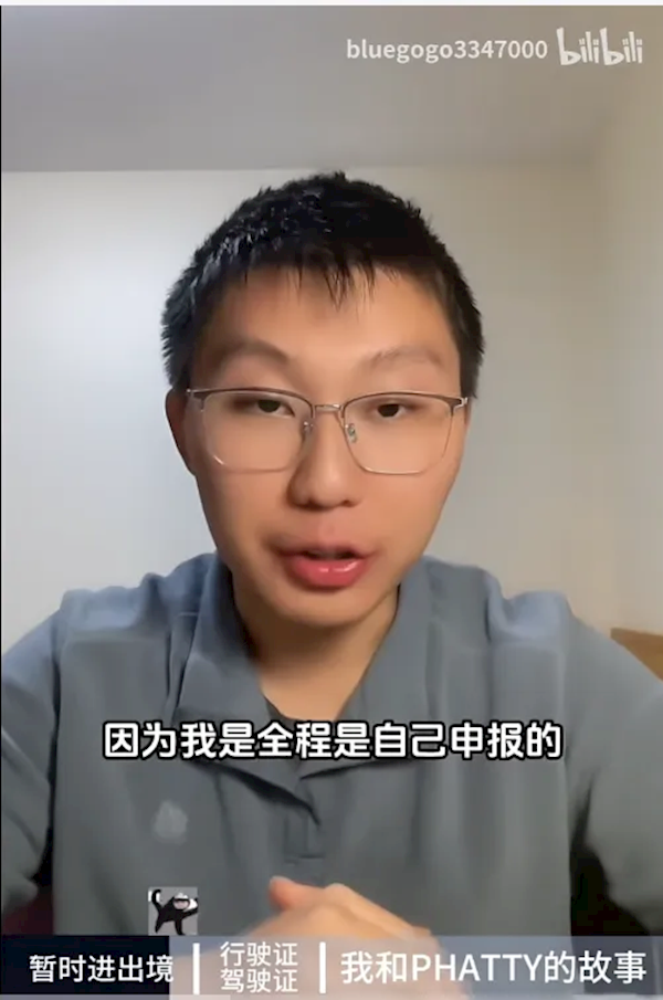 20歲大學生開車26天去上學引百萬人圍觀：從中國南京開到英國杜倫