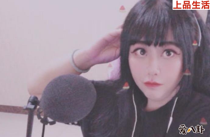 網紅主播喬碧蘿