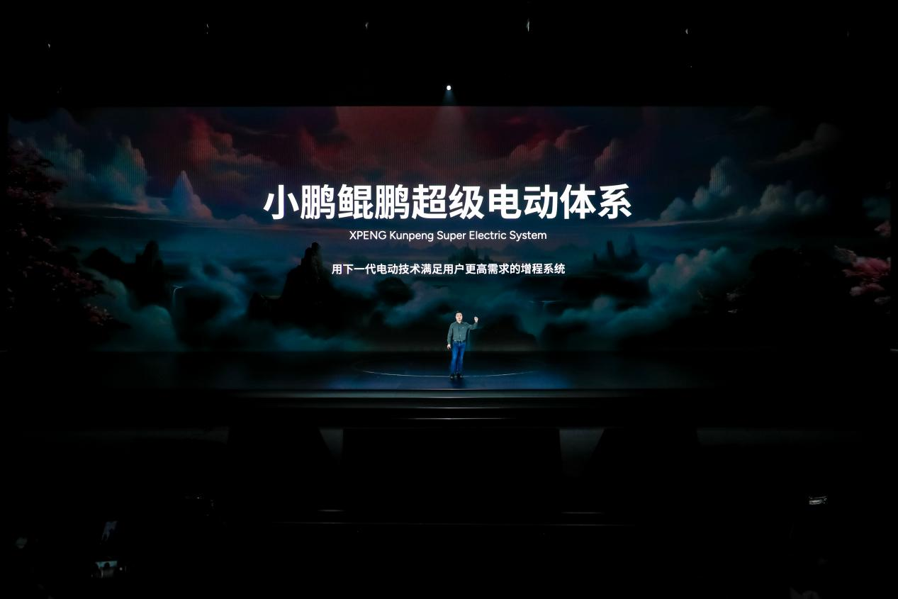 電車(chē)也有汽油味，國(guó)產(chǎn)新能源瘋狂“卷”增程式丨廣州車(chē)展·觀(guān)察