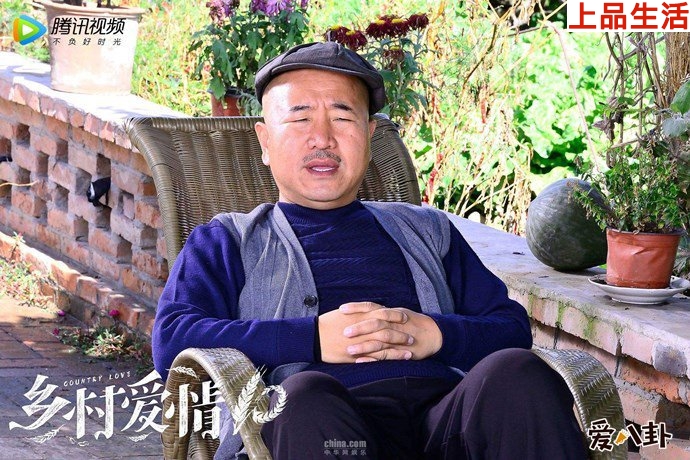 鄉村愛情故事劉能王小利劇照