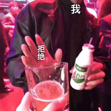 搞笑諾獎(jiǎng)已經(jīng)過氣了 整活還得看我們菠蘿科學(xué)獎(jiǎng)！
