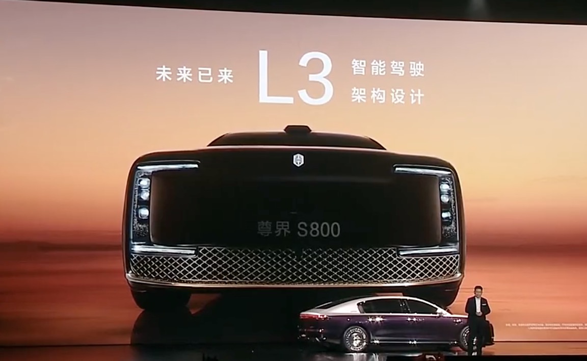 華為“四界”最后一子落定：百萬(wàn)級(jí)尊界要賣(mài)給誰(shuí)？