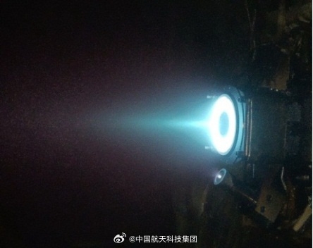 新突破！國內首款磁陽極霍爾電推進產品成功在軌應用