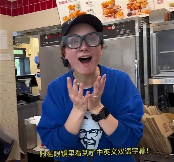 哈佛學生爆改智能眼鏡 看一眼就能人肉你：姓名住址一目了然