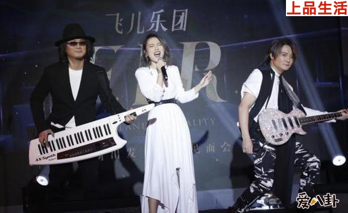 演唱現場