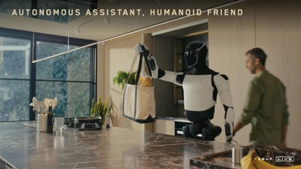 馬斯克擔心無人提供芯片 臺積電魏哲家：錢到位 貨管夠