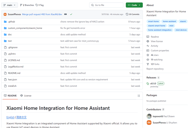 格局大了！小米官方開源Home Assistant米家集成：更開放地使用IoT設備