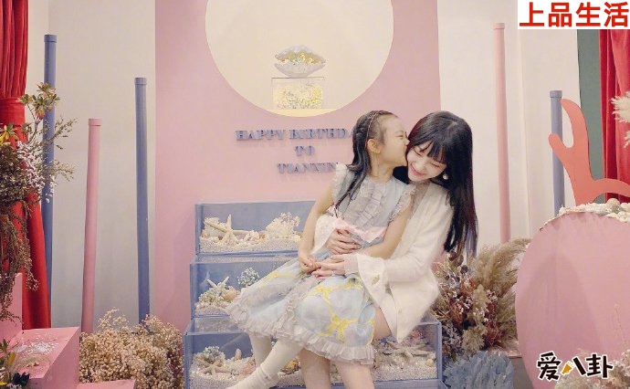 李小璐為甜馨慶生