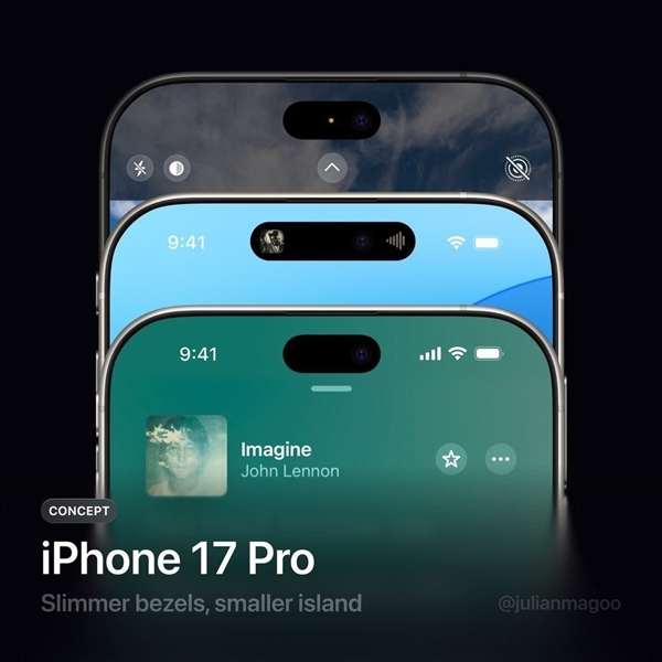 徹底告別劉海、藥丸屏！iPhone 18 Pro系列變成單挖孔