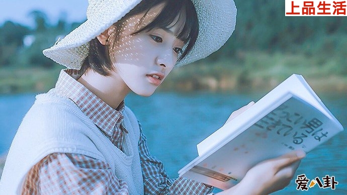 沈月否認戀情遭網友一致好評是怎么回事