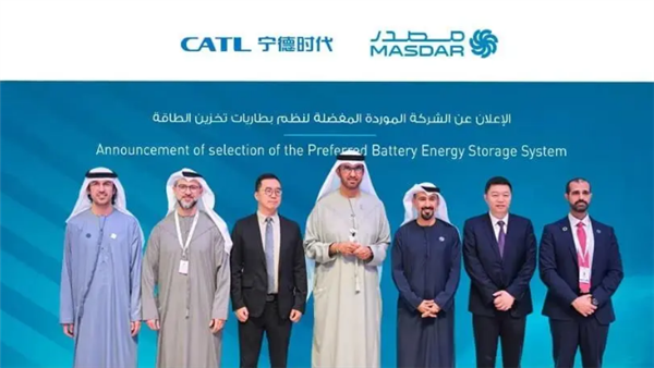 全球大儲(chǔ)能項(xiàng)目啟動(dòng)!寧德時(shí)代成首選供應(yīng)商