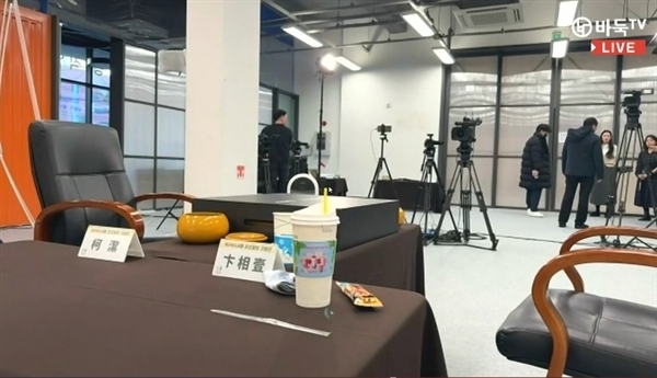 暴怒質問裁判后！柯潔不接受處罰退賽 韓國選手奪冠：網友熱議說好的公平呢