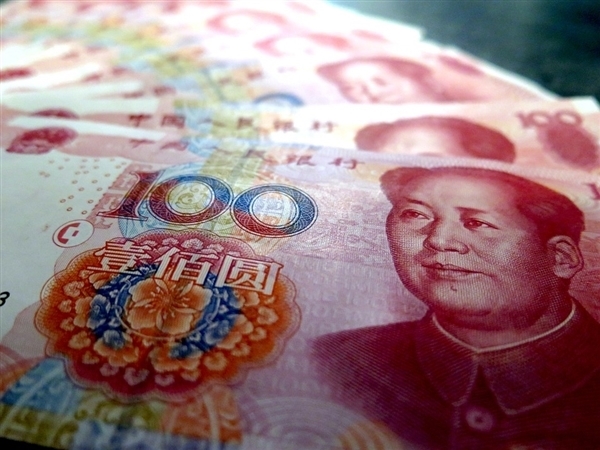 高補貼2000元！看懂2025紅魔國補領取指南