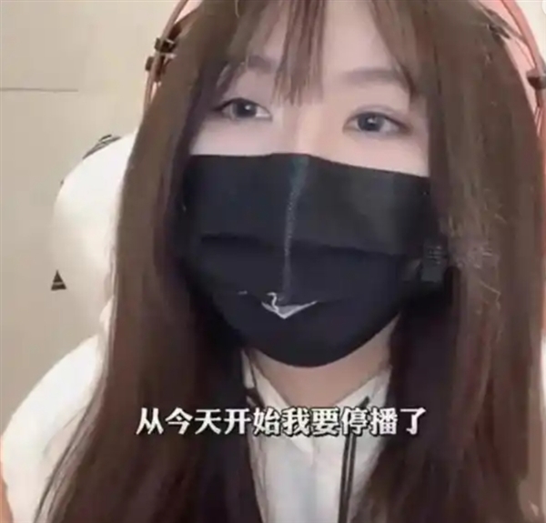 千萬人的導航語音包！超級女網紅“一條小團團”復播：自嘲“刑滿釋放”