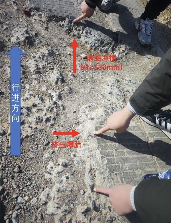 小米SU7“過(guò)坑斷軸”車(chē)主賬號(hào)被封：禁止發(fā)布作品