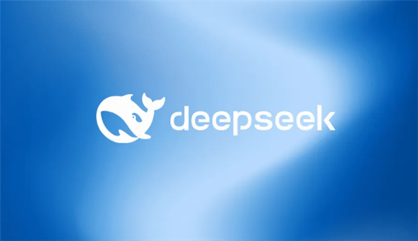 誰火就蹭誰！頂級(jí)域名ai.com重定向到DeepSeek：首次轉(zhuǎn)到中國(guó)AI廠商