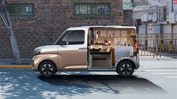 中國人自己的K-car！五菱之光EV將于2月14日上市：預售 4.78萬元起