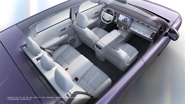 定位10-15萬元 零跑B10內飾官圖發(fā)布：副駕駛六個拓展口