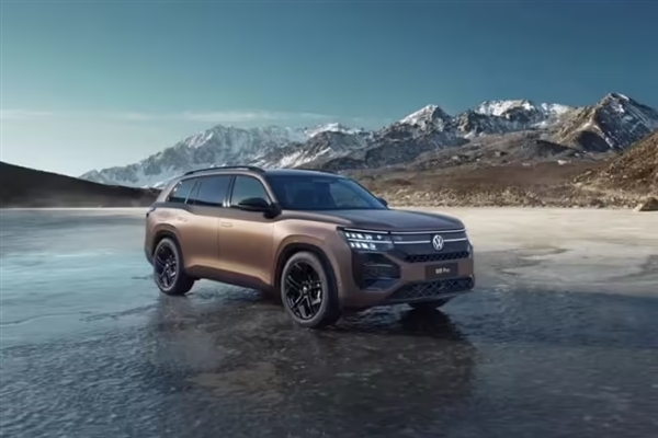 搭載五代EA888發動機！大眾途昂Pro正式亮相：尺寸更大、油耗更低