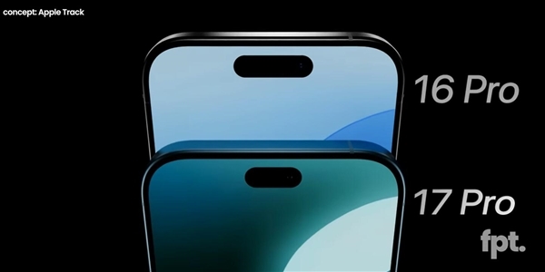 落后華為六年多!iPhone 17 Pro終于跟進反向無線充電功能