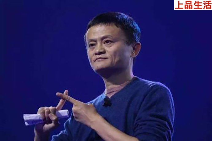 馬云商業頭腦精明