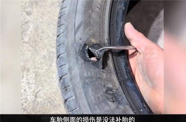 小米SU7 Ultra剛剛交付就爆胎 這售后把友商看沉默：車主回應