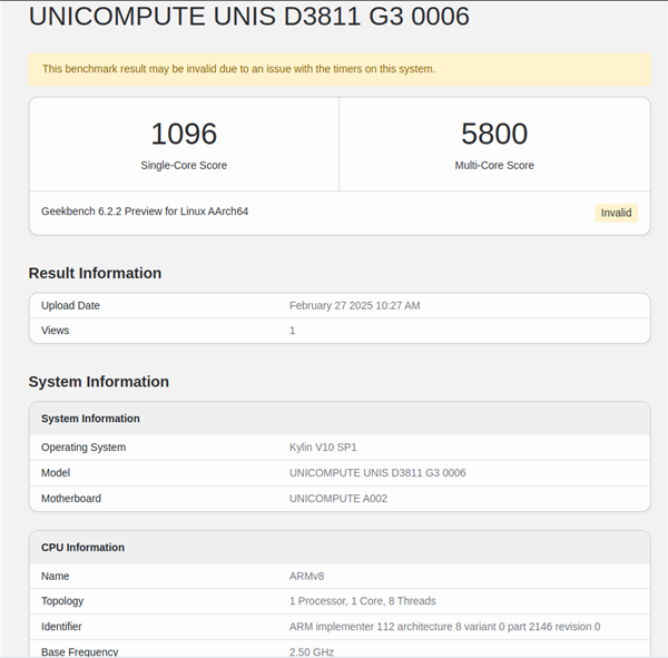 紫光臺(tái)式機(jī)+飛騰D3000實(shí)測(cè)！揭秘全國(guó)產(chǎn)PC整機(jī)“軟硬兼修”