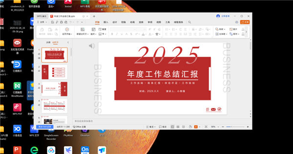 紫光臺(tái)式機(jī)+飛騰D3000實(shí)測(cè)！揭秘全國(guó)產(chǎn)PC整機(jī)“軟硬兼修”