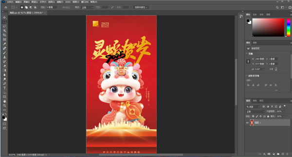 紫光臺(tái)式機(jī)+飛騰D3000實(shí)測(cè)！揭秘全國(guó)產(chǎn)PC整機(jī)“軟硬兼修”