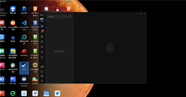 紫光臺(tái)式機(jī)+飛騰D3000實(shí)測(cè)！揭秘全國(guó)產(chǎn)PC整機(jī)“軟硬兼修”
