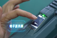 威力巨大！我國新一代電磁槍亮相：無噪聲、火光、彈殼