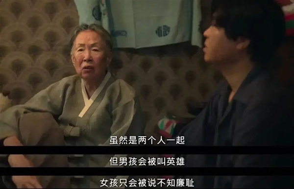 韓國人拍出了全東亞最好的電視劇