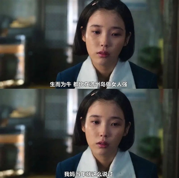 韓國人拍出了全東亞最好的電視劇