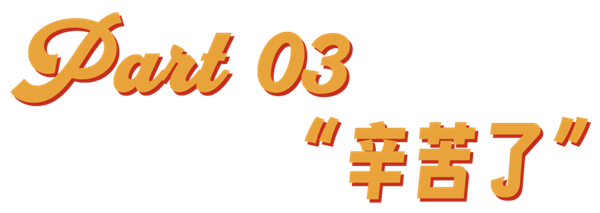 韓國人拍出了全東亞最好的電視劇