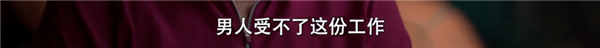 韓國人拍出了全東亞最好的電視劇