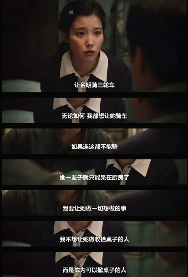 韓國人拍出了全東亞最好的電視劇