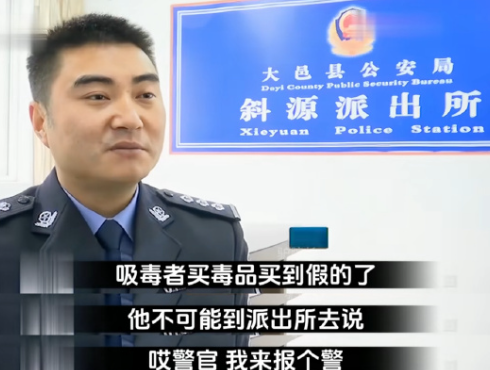 有人做網紅靠口才 有人做網紅靠坐過牢