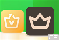 買1得2：愛奇藝黃金會員年卡+京東 PLUS年卡148元限時發(fā)車