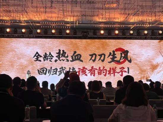 李連杰時隔14年出演《鏢人》電影：搭檔吳京、袁和平