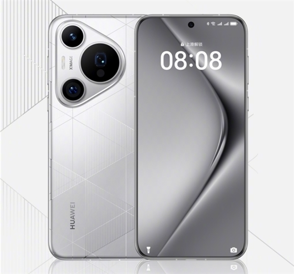 首發(fā)國產(chǎn)一英寸!華為Pura 80 Pro主攝搭載思特威SC5A0CS