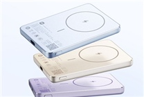 169元 鋁制外殼！小米磁吸超薄充電寶5000mAh 7.5W發布