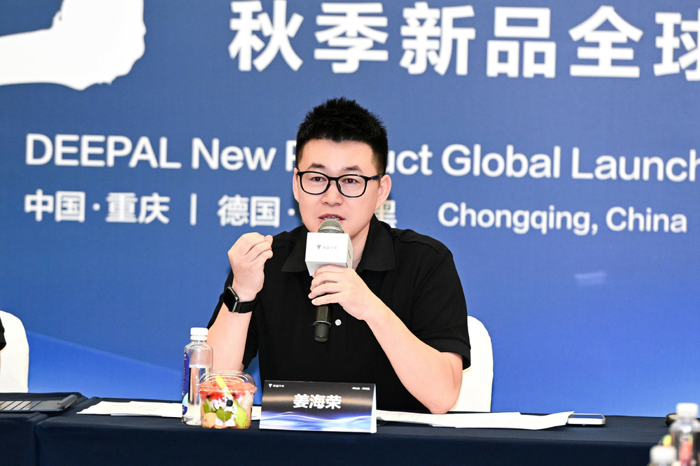 深藍汽車正式官宣：姜海榮出任深藍汽車總裁