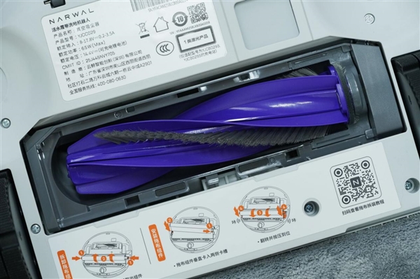 履帶式熱活水循環(huán)洗地！云鯨J6圖賞